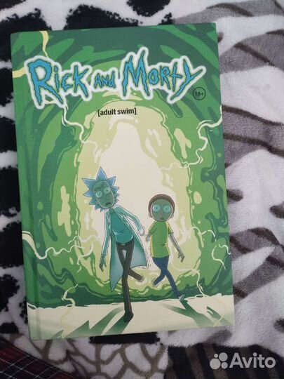 Рик и Морти комиксы