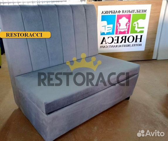 Мебель для кафе / Любые дизайны