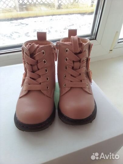 Ботинки демисезонные