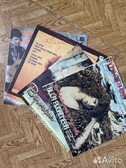 Виниловые пластинки