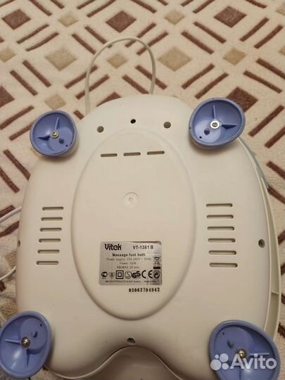 Массажная ванночка для ног