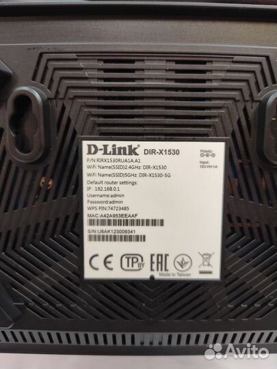 Роутер d link dir x1530