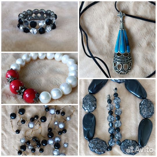 Бижутерия, кольца, кулон, бусы, подвеска