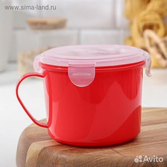 Контейнер-кружка для холодильника и свч Take & Go