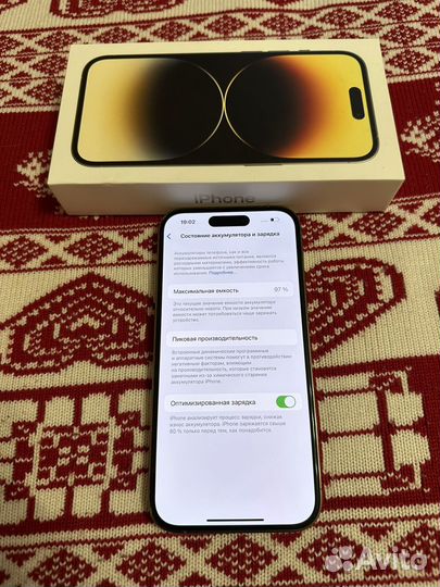 iPhone 14 Pro, 128 ГБ