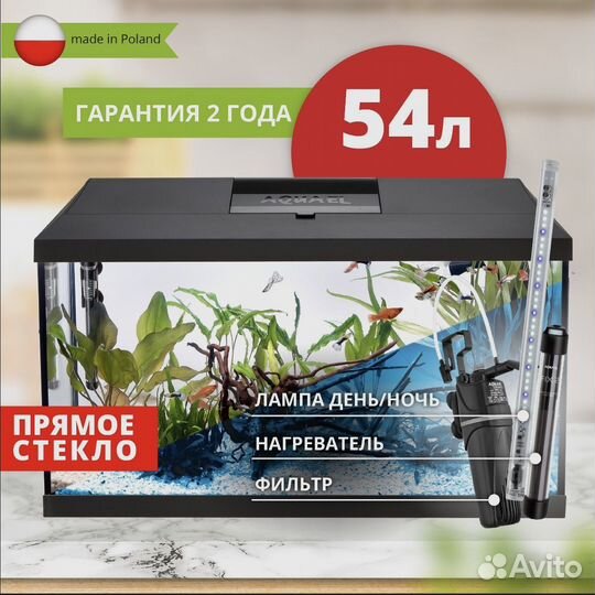 Фильтр Tetra EX 1200 plus в идеальном состоянии