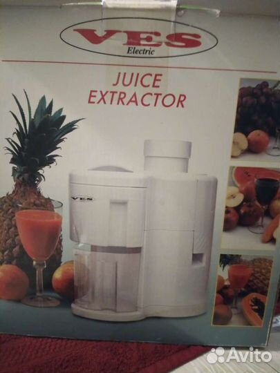 Соковыжималка
