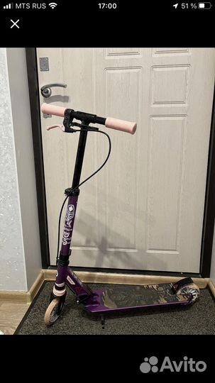 Самокат Oxello