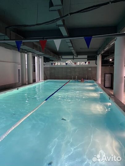 Свободное плавание