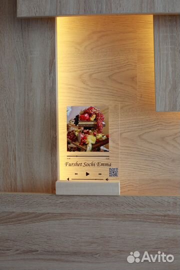 Подарок на годовщину / фоторамка