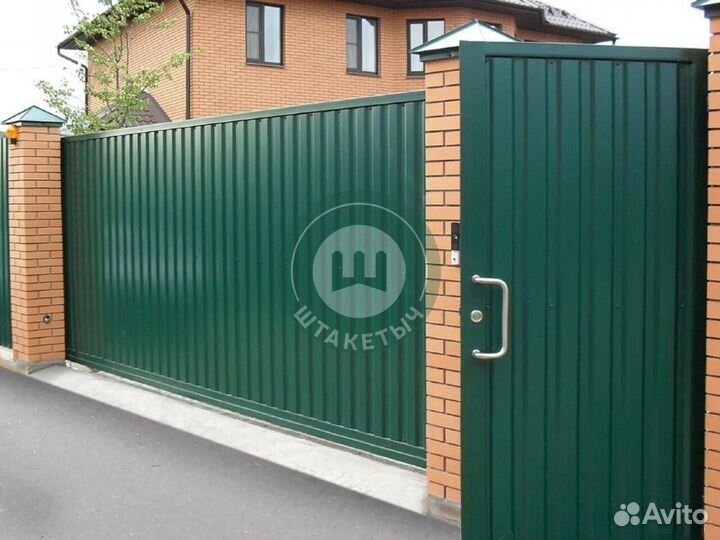 Профнастил