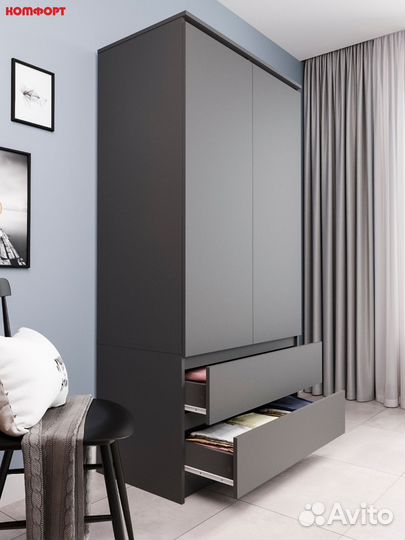 Шкаф с ящиками