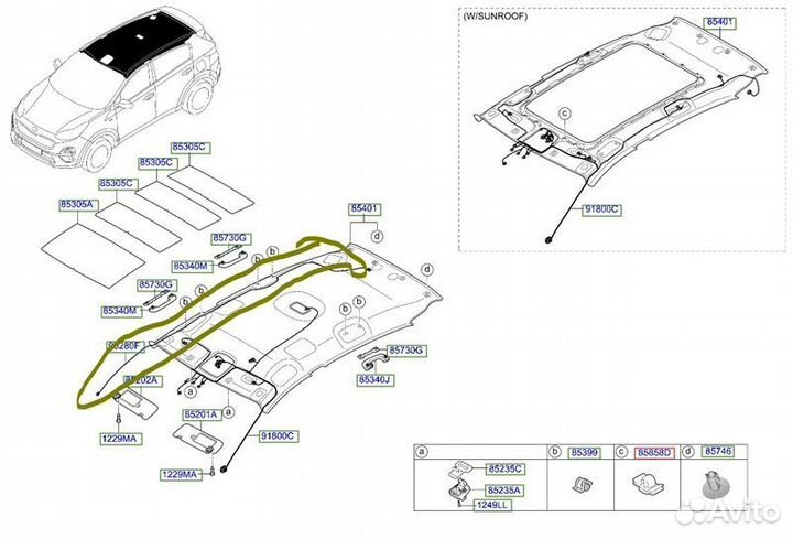 Провода прочие Kia Sportage QL G4nalh714830 2021