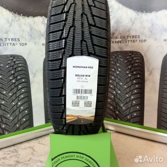 Nokian Tyres Nordman RS2 185/65 R14 R