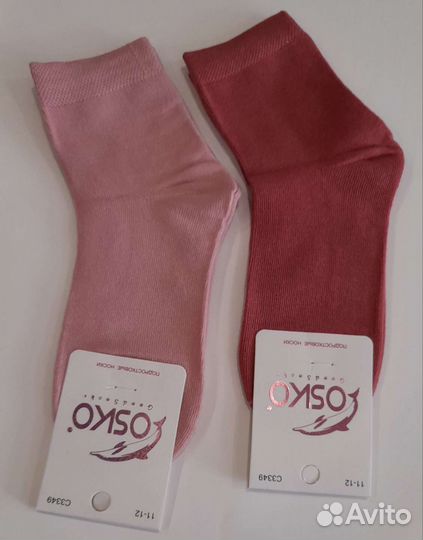 Носки для подростков