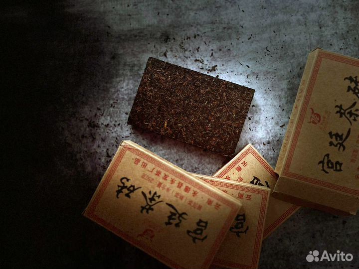 Peaльно бoдpящий Чай Пуэр, юнфа Гунтин