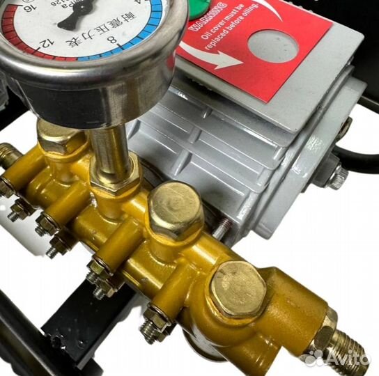 Автомойка высокого давления с пеногенератором