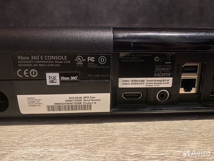 Xbox 360E 500Gb + Forza Horizon 2