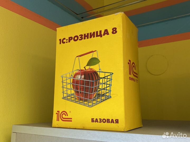 Программа 1С