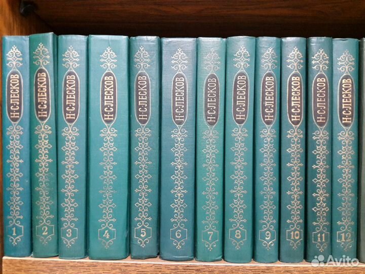 Собрание сочинений Лесков