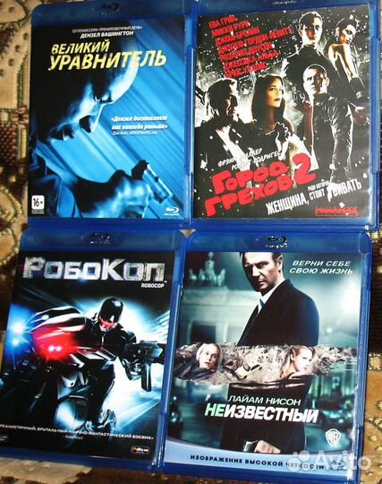 Blu-ray Фильмы