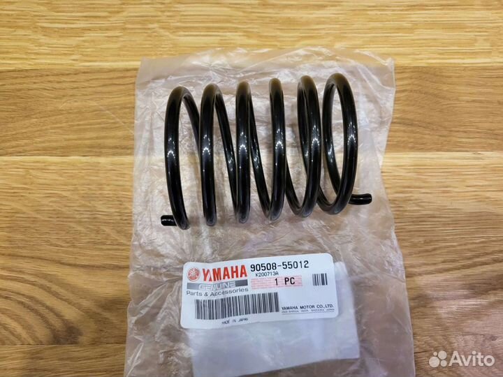 Пружина ведомого вариатора Yamaha VK540