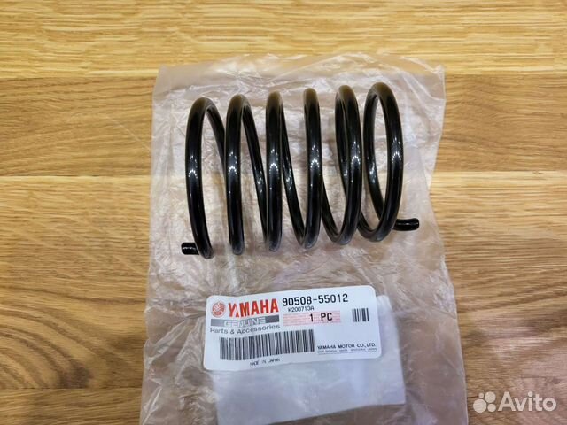 Пружина ведомого вариатора Yamaha VK540