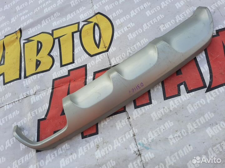 Накладка заднего бампера Kia Rio X-Line 2017