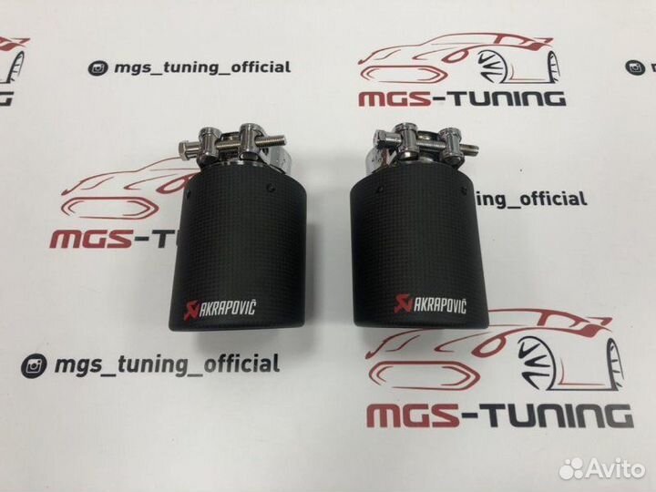 Насадки Akrapovic classic карбон одинарные 89 мм