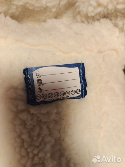 Зимний комбинезон для девочки 80 86