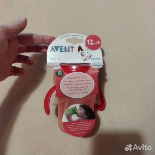 Авент кружка не проливайка