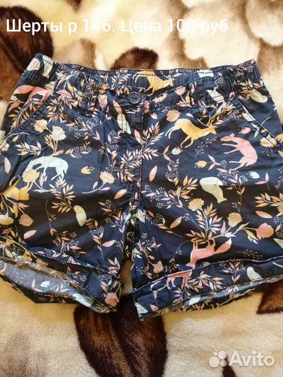 Вещи на девочку