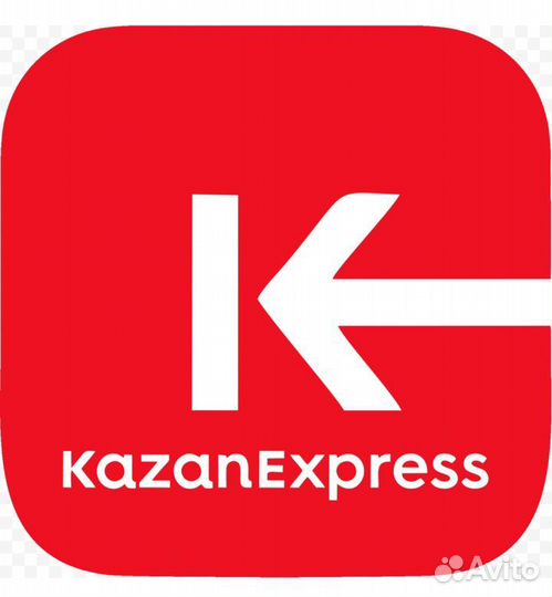 Активация новых продавцов Казань Экспресс