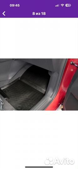 Бу коврики mazda cx-5