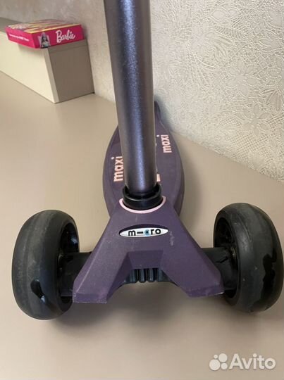 Самокат maxi micro deluxe pro