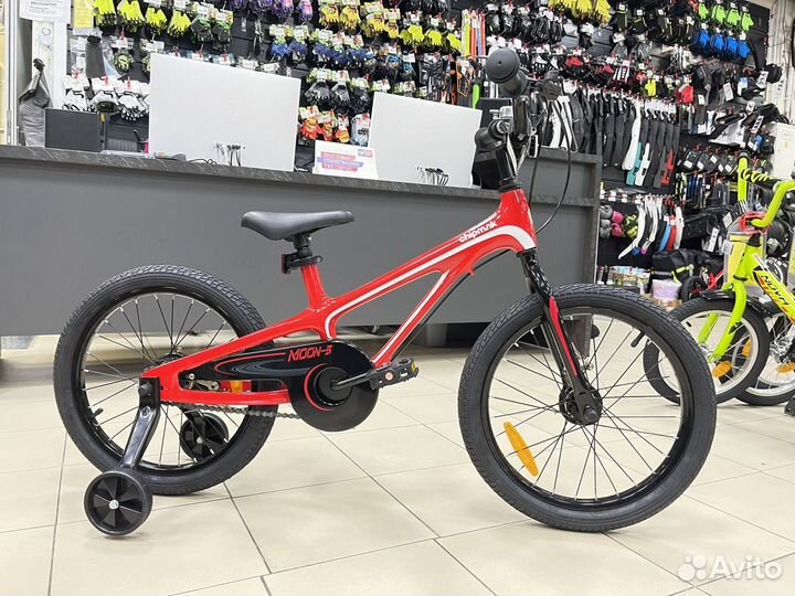 Супер легкие велосипеды с 3-6 лет