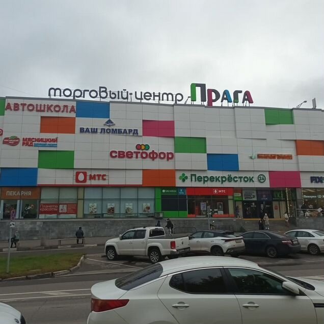Торгово-офисное помещение 28 кв. м