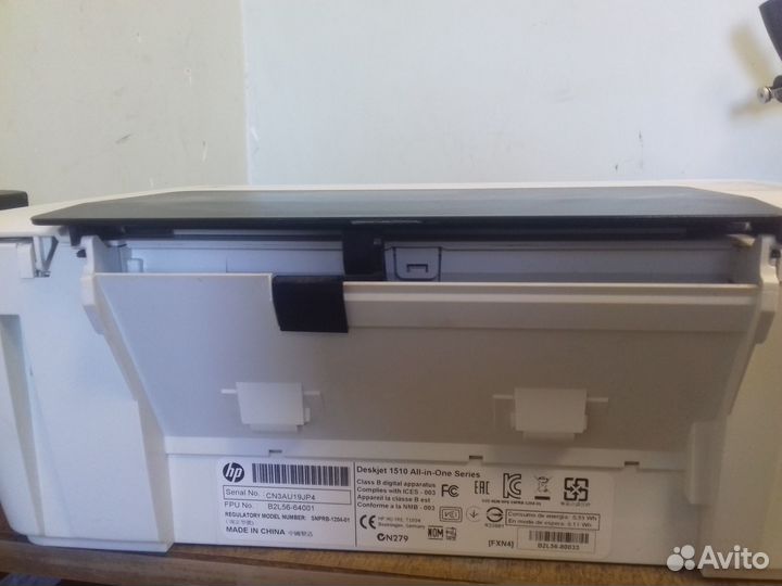 Мфу HP deskjet1510