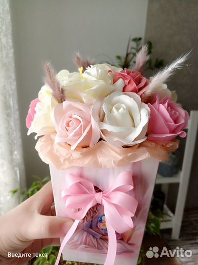 Композиции из мыльных цветов