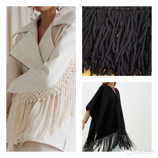 Итальянская бахрома, стеклярус