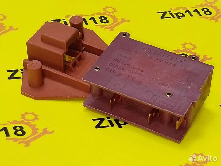 Замок люка для стиральной машины Whirlpool