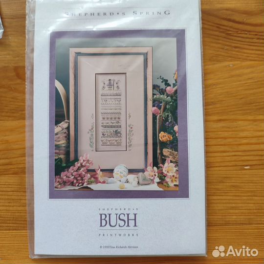 Набор для вышивания Shepherds bush