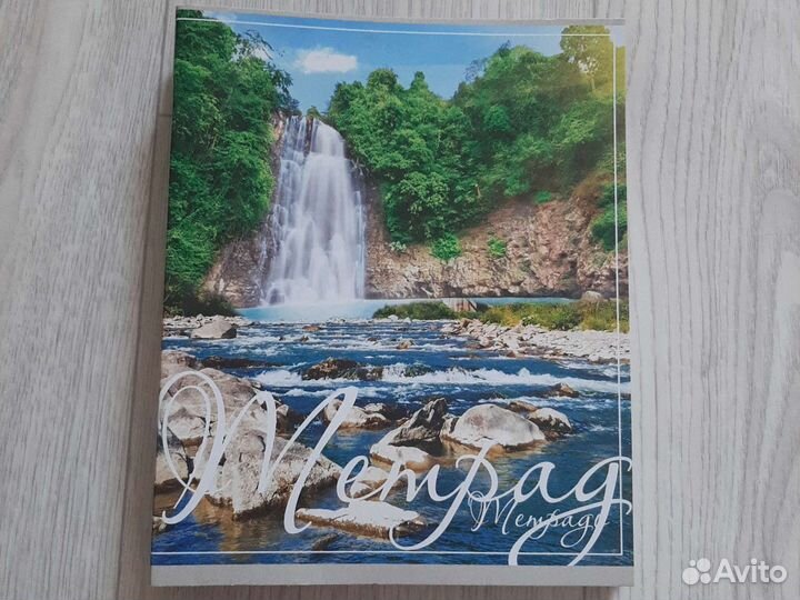 Тетрадь 48 листов