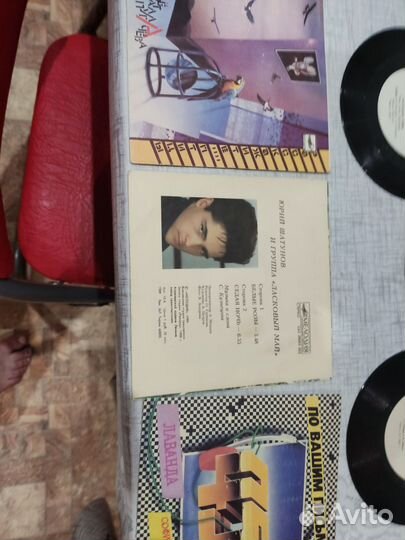 Пластинки в хорошем состоянии