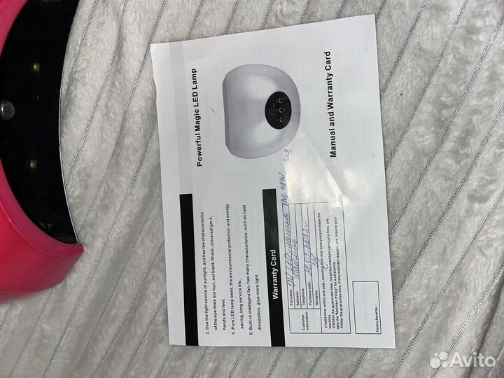 Лампа для ногтей TNL