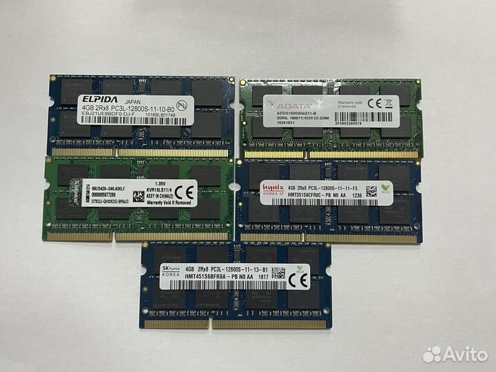 Оперативная память DDR3L 4Гб 1600мгц