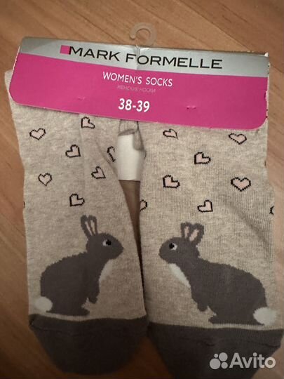 Книги для Алекс