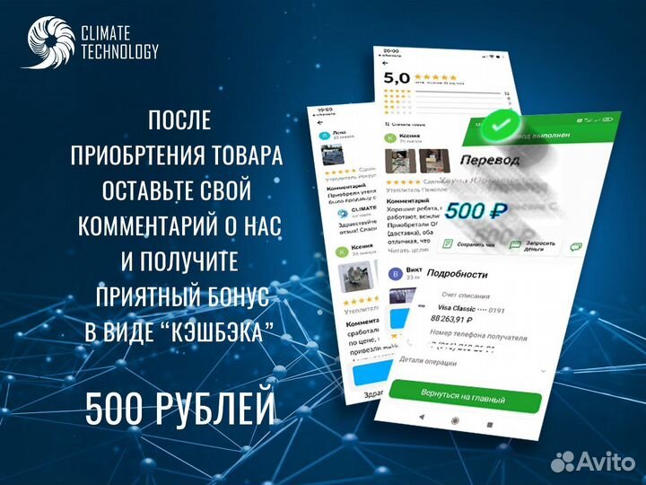 Кондиционер midea paramount -40 msag1-07HRN1-I/msa