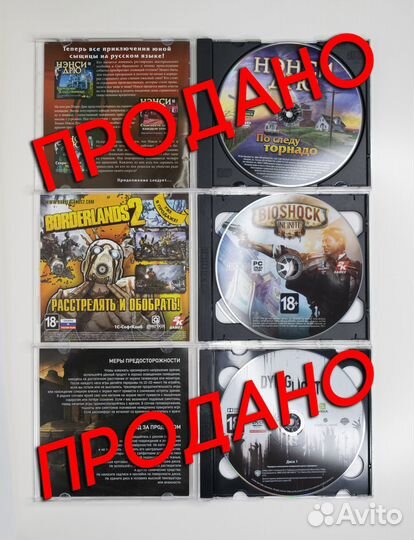 Bioshock Infinite, Dying Light, The Sims 4