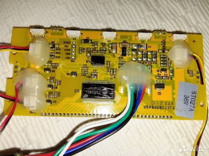 Экран для электросамокатов kugoo s2,s3,s3pro,s4